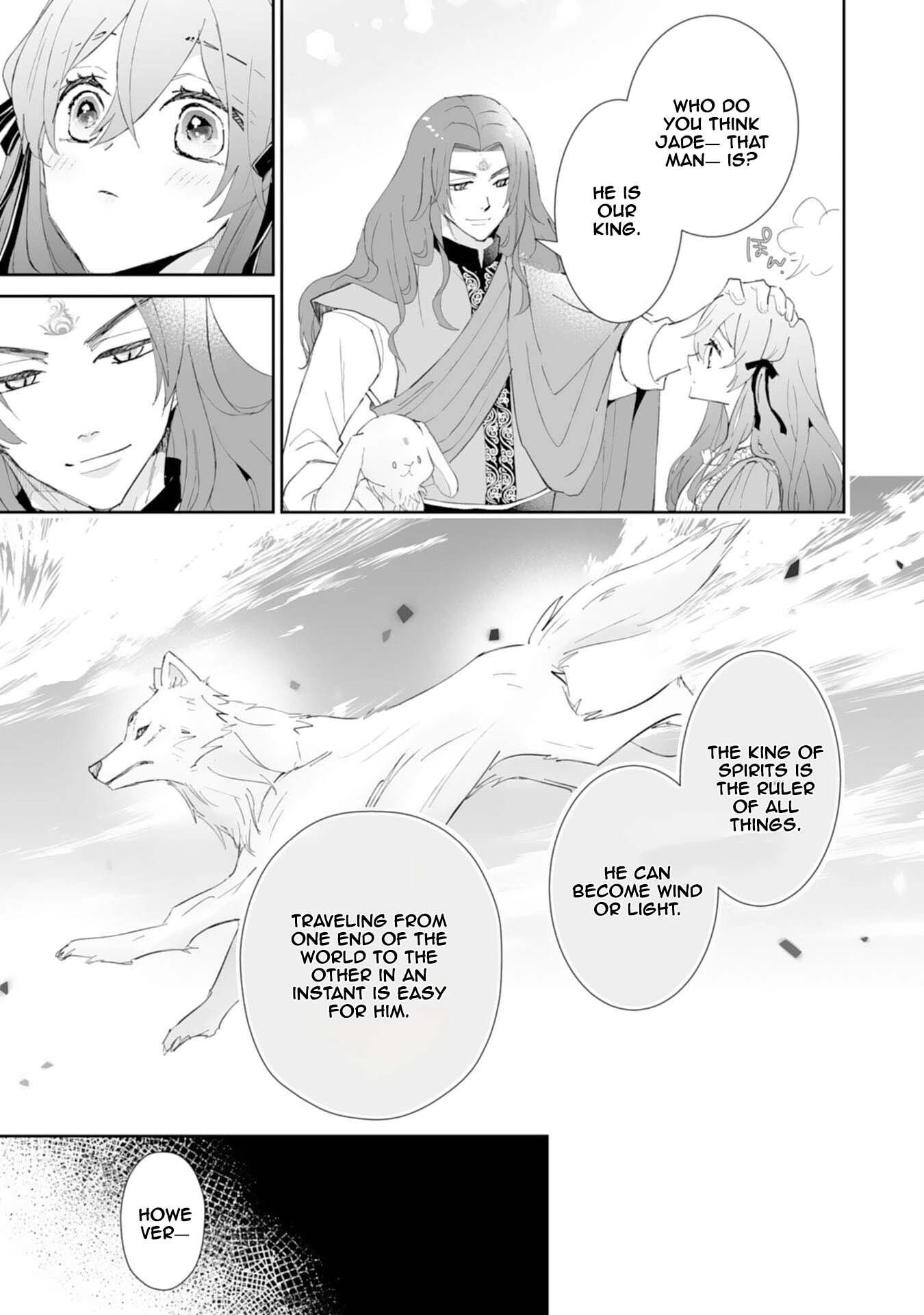 Engagement Broken, Saint Power Awakened — I’ll Live Freely Chapter 7 Page 19